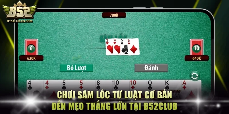 Sâm lốc